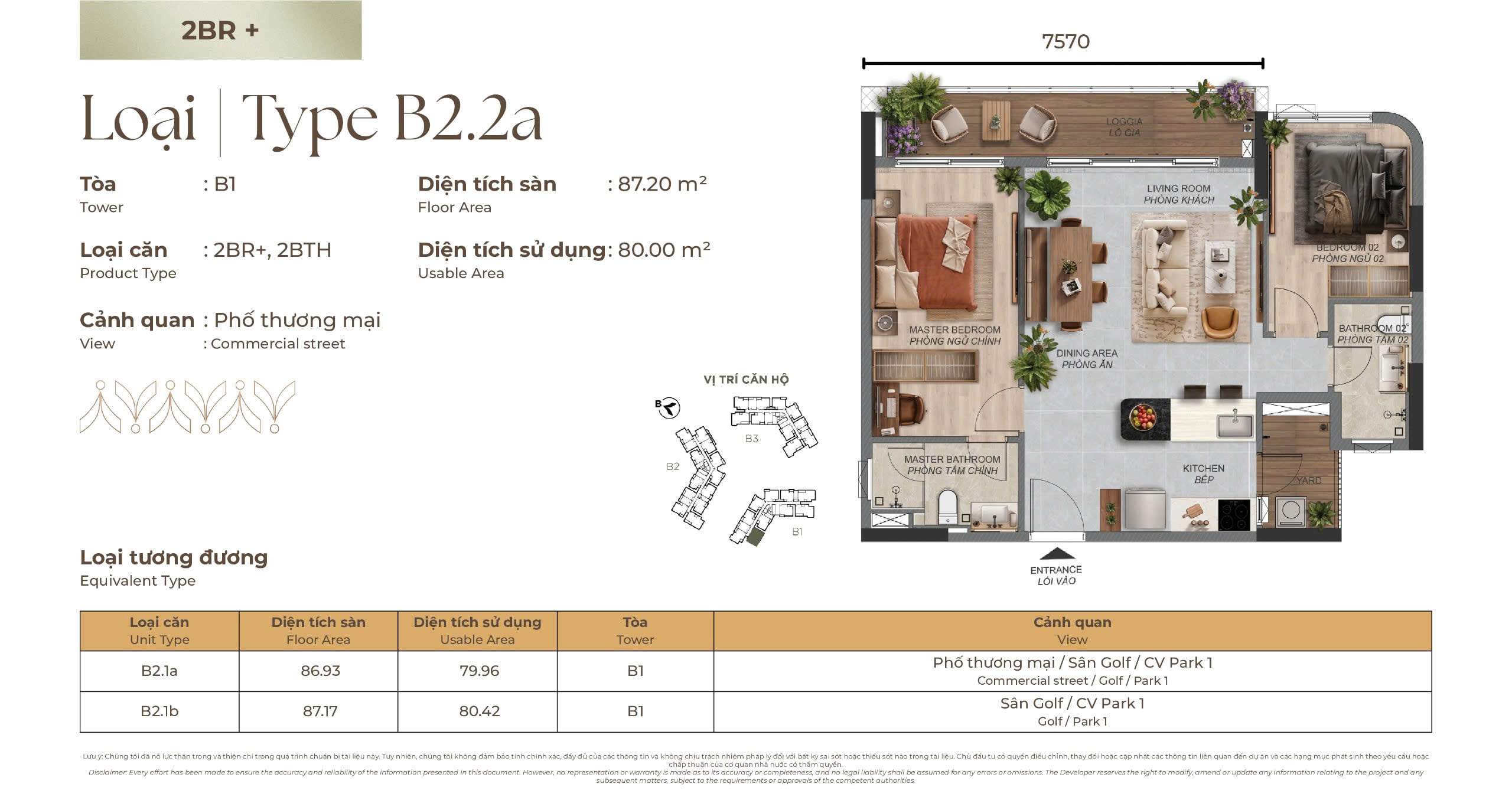Mặt bằng Căn hộ 2 phòng ngủ+ B2.2a tòa B1 Norton Park, diện tích sàn 87,20 m², diện tích sử dụng 80,00 m²