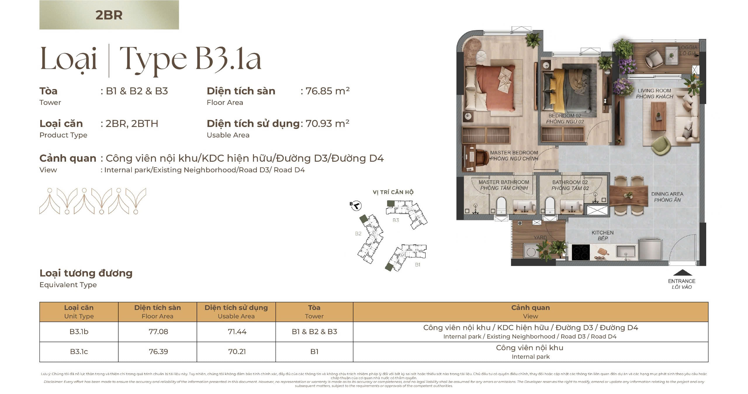 Mặt bằng Căn hộ 2 phòng ngủ B3.1a tòa B1, B2 & B3 Norton Park, diện tích sàn 76,85 m², diện tích sử dụng 70,93 m²